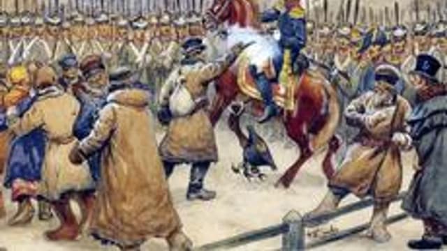 Обложка курса «1825: Истоки русской свободы. Восстание Декабристов.» на Stepik