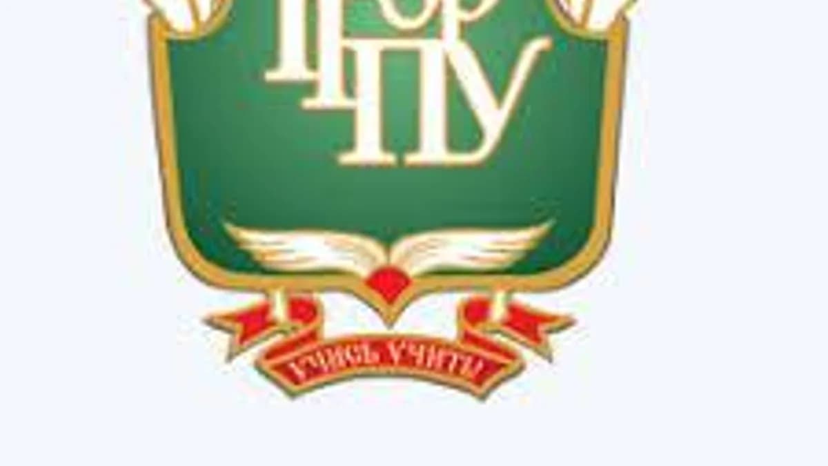 Обложка курса «Английское произношение» на Stepik