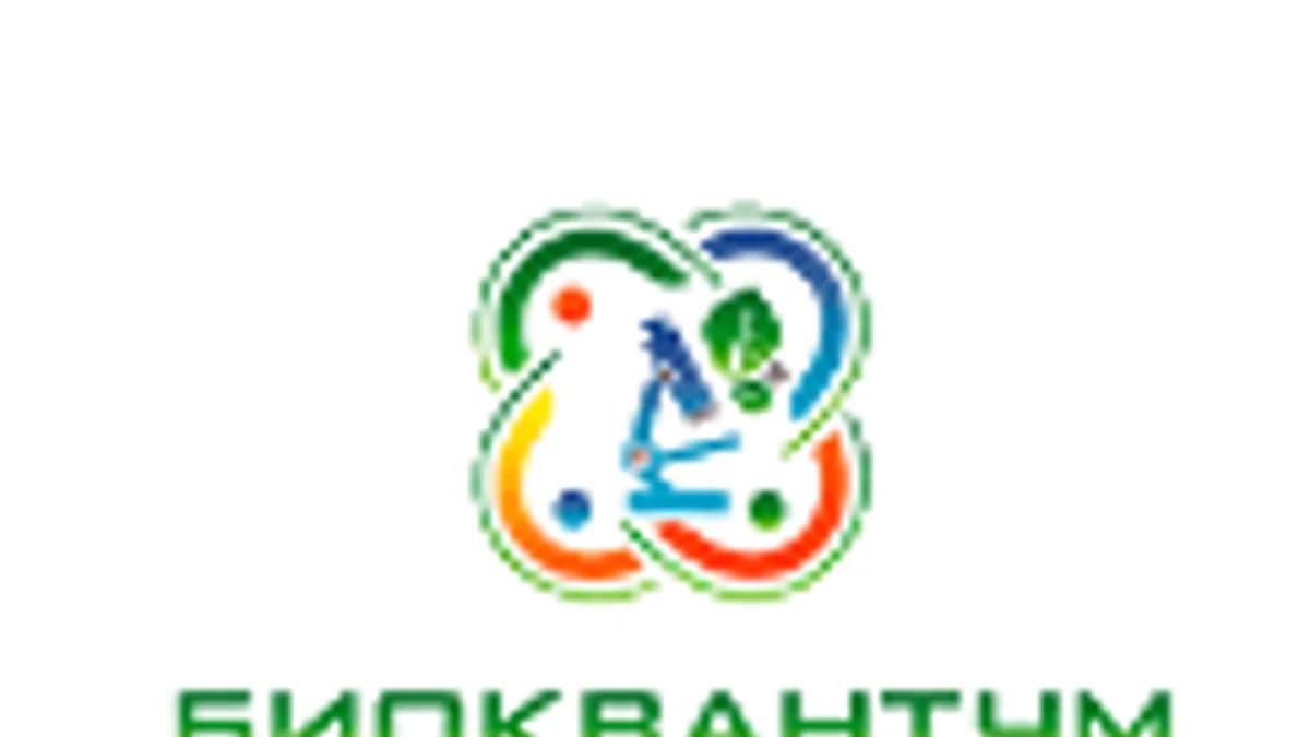 Обложка курса «БИОКВАНТУМ. МАОУ Побединская СОШ» на Stepik