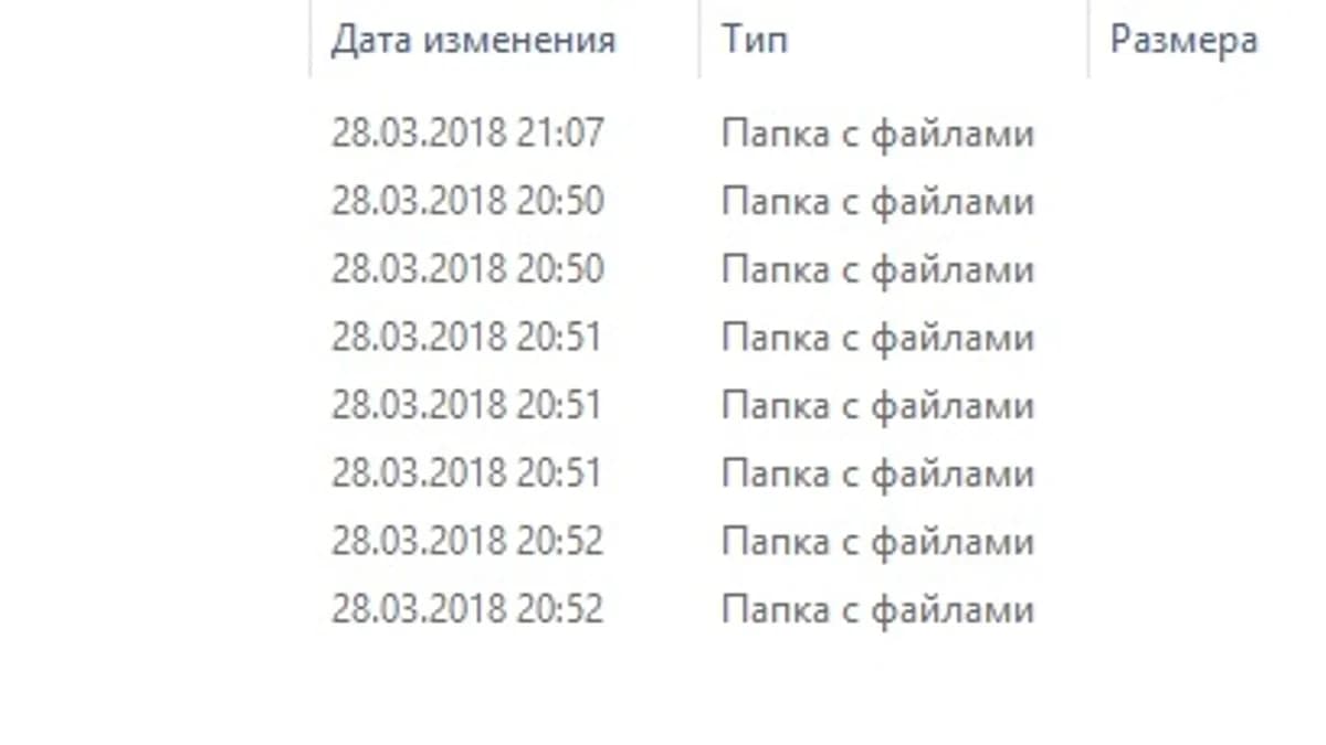 Обложка курса: Большая база вконтакте — открытые группы + активная Ца. Площадка: Складчик