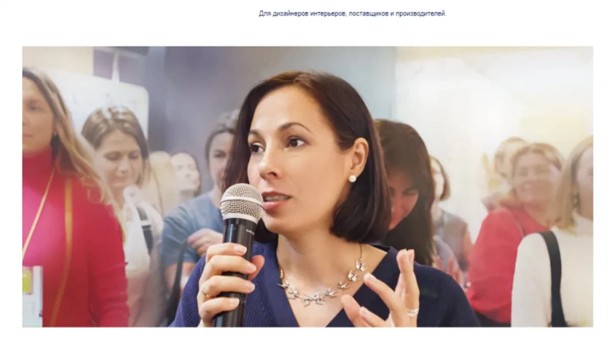 Обложка курса: Большой ежегодный вебинар по трендам 2023_2024 (Зоя Ти). Площадка: Складчина.biz