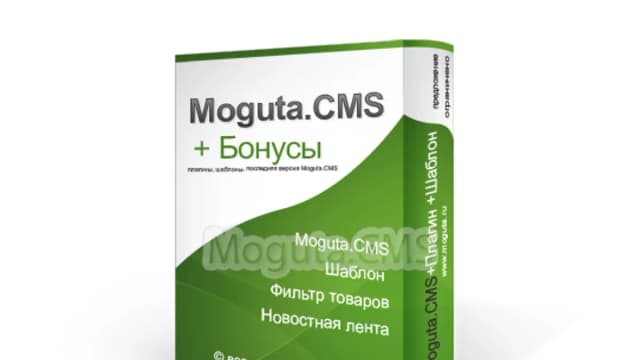 Обложка курса: CMS Moguta интернет магазин с партнеркой. Площадка: Складчик