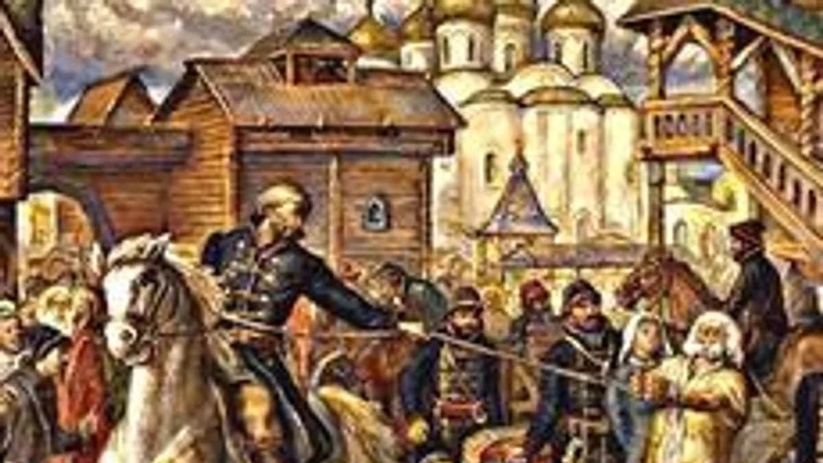 Обложка курса «Детальное рассмотрение Опричнины» на Stepik