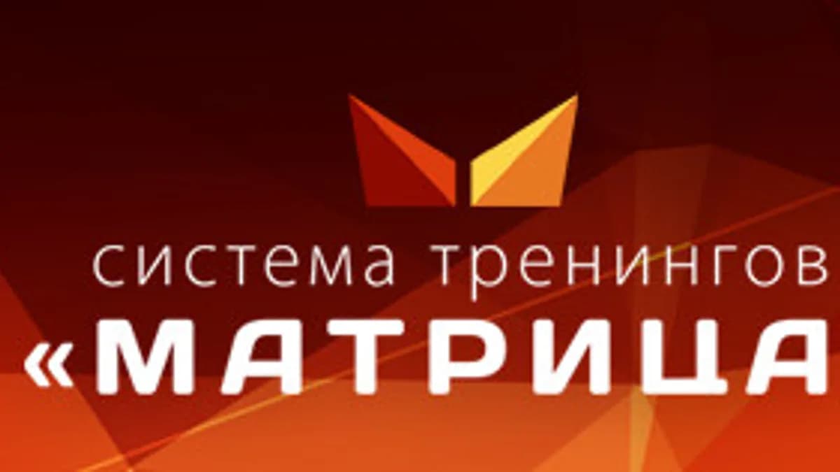 Обложка курса: Дмитрий Богданов и Андрей Клюхин - Зеон (июнь 2018) + транскрибация. Площадка: Складчик
