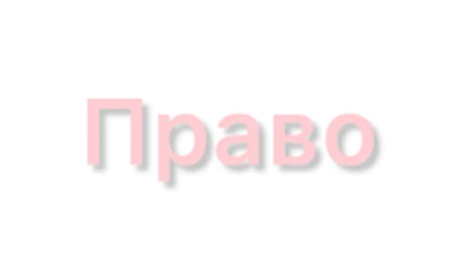 Обложка курса «Электронная доверенность» на Stepik