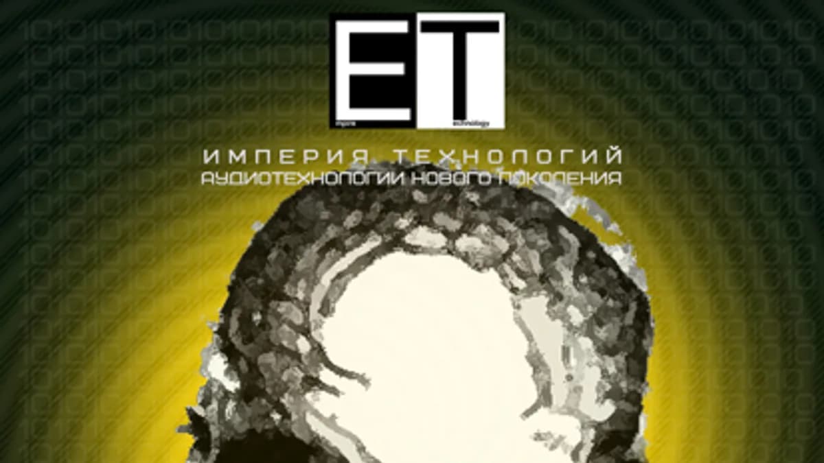 Обложка курса: ETpro. binaural beats - Я — обаятельный и привлекательный человек 2.0. Площадка: Складчик