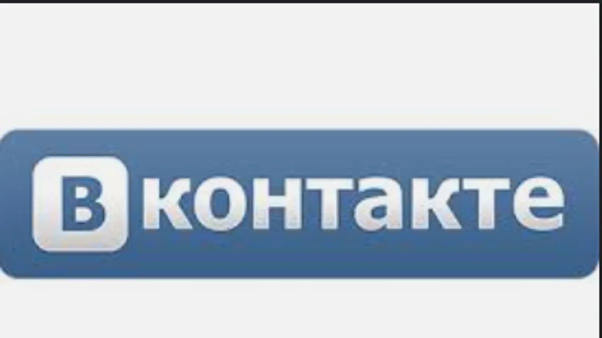 Обложка курса: Группа Вконтакте в топе Google по ВЧ и СЧ запросу: пошаговая инструкция с нуля! (Андрей Damask). Площадка: Складчина.biz