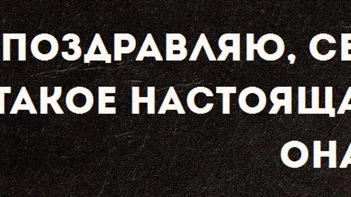 Обложка курса: Как легко получить до 300 000 рублей к Новому году (Сергей Борисов). Площадка: Складчина.biz