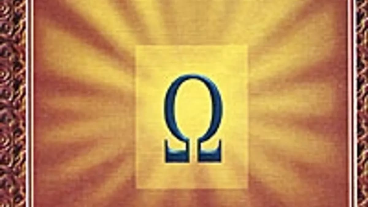 Обложка курса: Кеннет Ринг Проект `Омега`. нужен орг. Площадка: Складчик