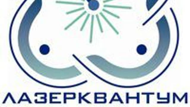 Обложка курса «Лазерные технологии» на Stepik