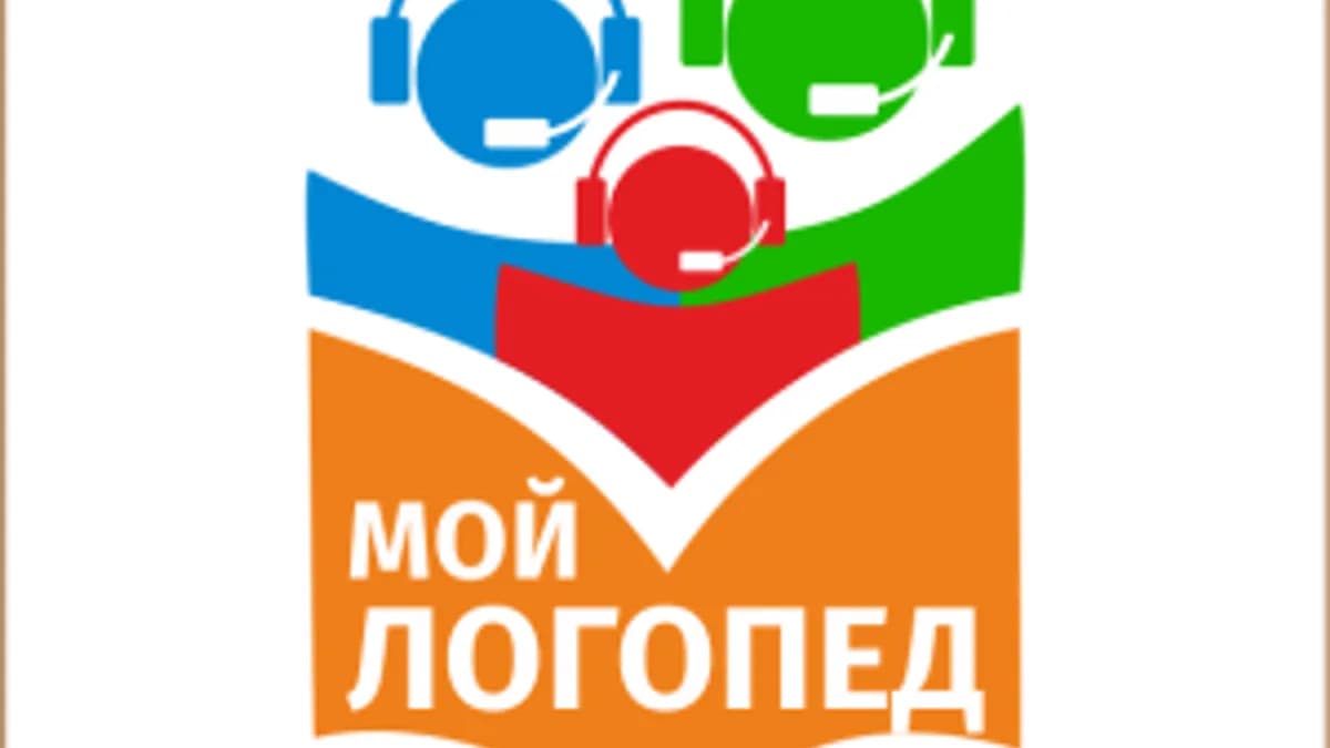 Обложка курса: Логопед онлайн. Площадка: Складчик