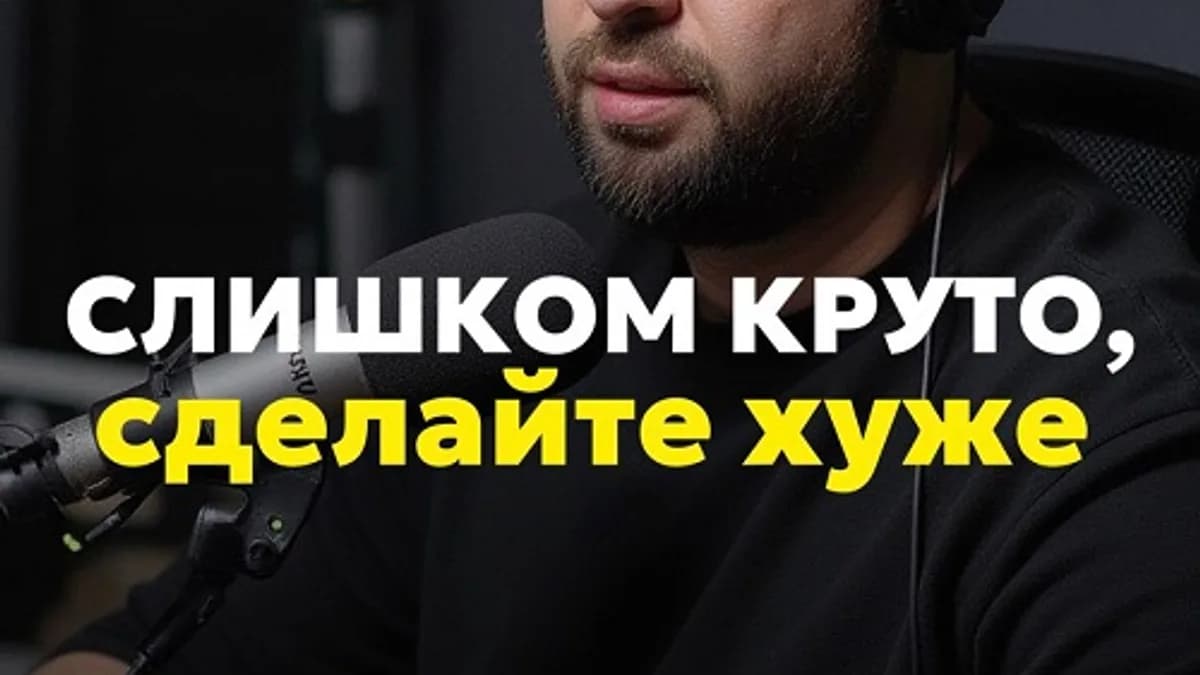 Обложка курса: Нейро-фотосессия (Руслан Хасаншин). Площадка: Складчина.biz