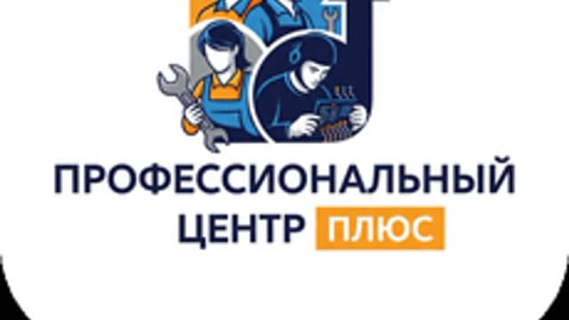 Обложка курса «Охрана труда в малом бизнесе: всё сделать самому» на Stepik