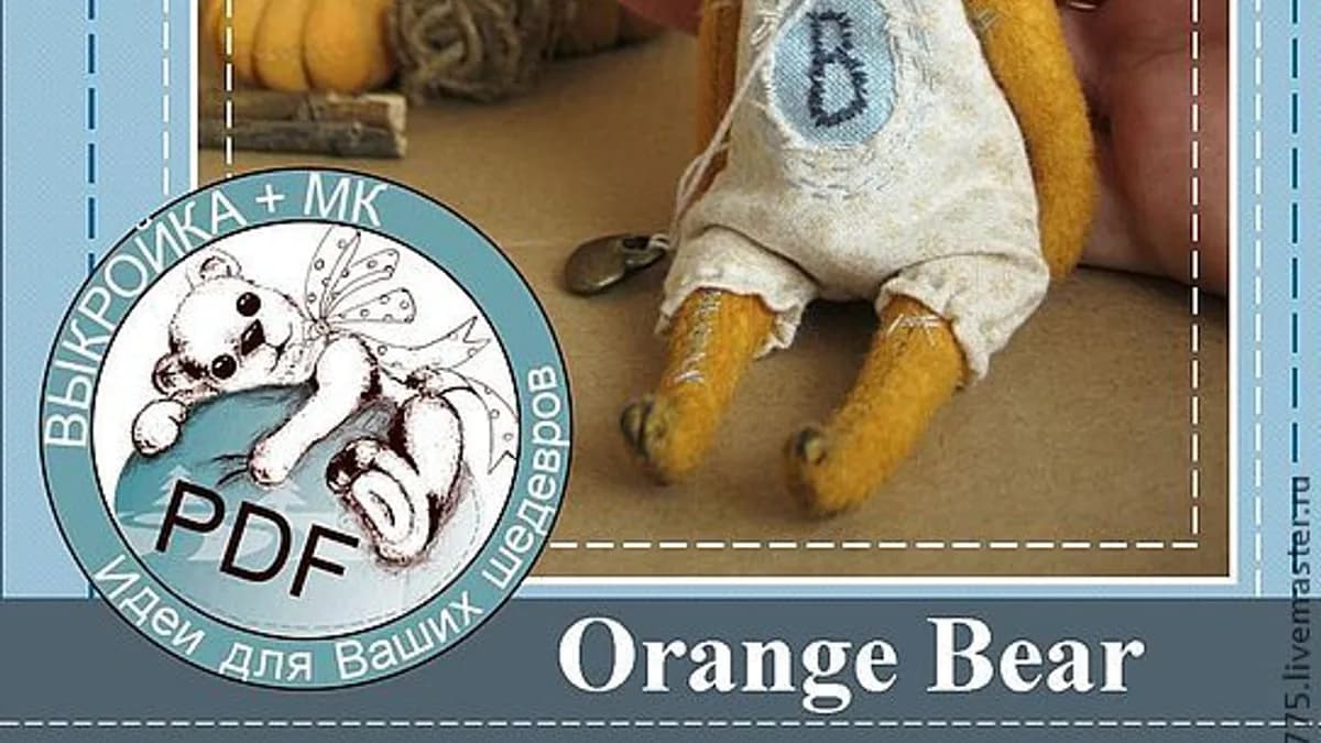 Обложка курса: Orange Bear (Дина Пискун). Площадка: Складчина.biz
