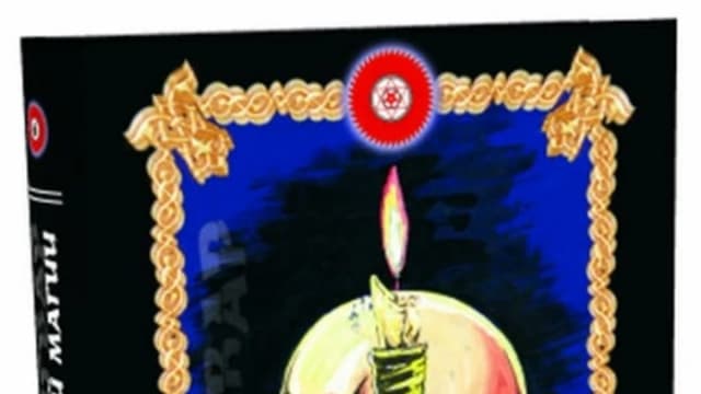 Обложка курса: Основы основ черной магии. Том 6. Практическое колдовство (Игорь Бомбушкар). Площадка: Складчина.biz