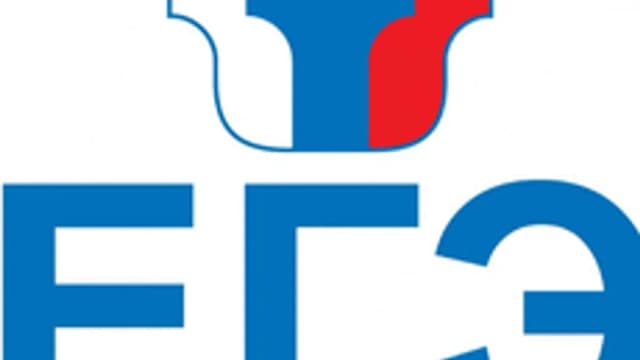 Обложка курса «Подготовка к ЕГЭ по информатике - 2023» на Stepik