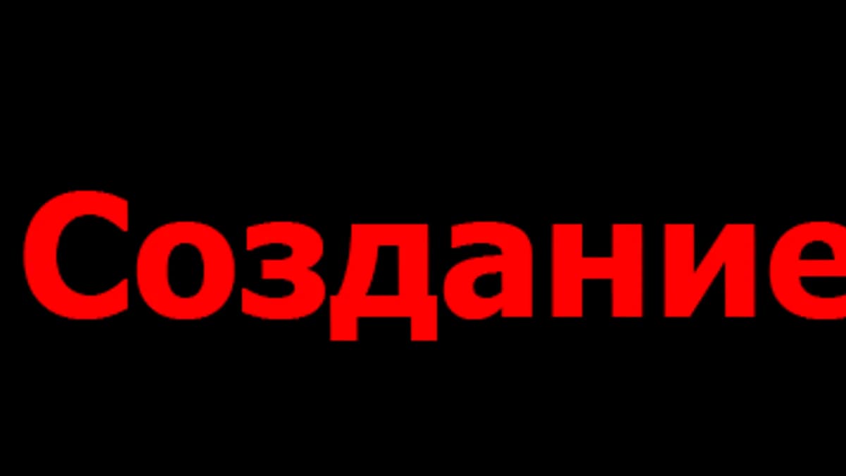 Обложка курса: (Повтор) Создание и наполнение групп дорвеев в вконтакте на автомате!. Площадка: Складчик