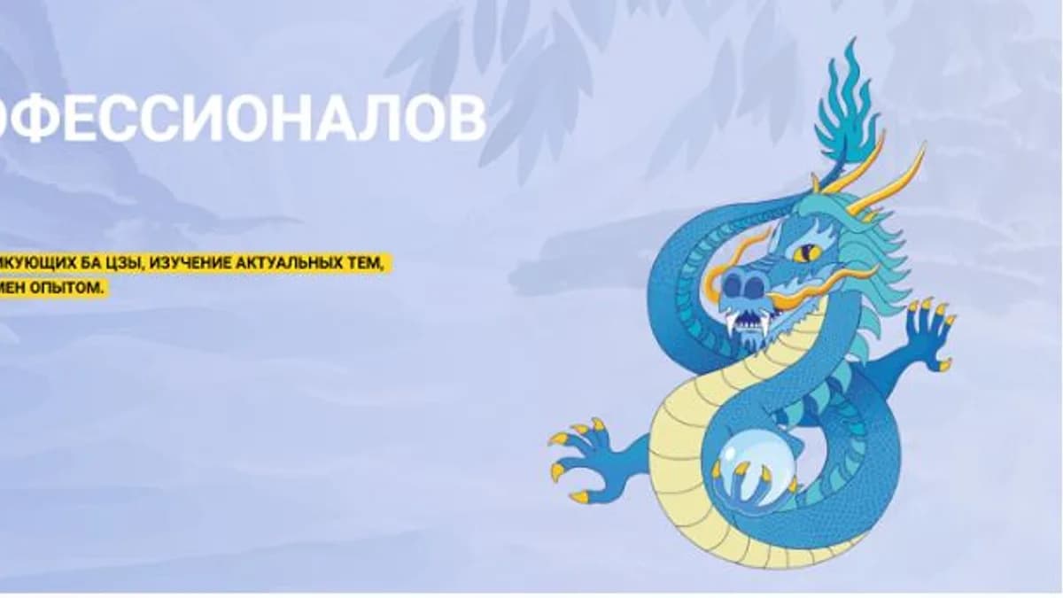 Обложка курса: Практика по разбору двух похожих карт (Алексей Левандовский). Площадка: Складчина.biz