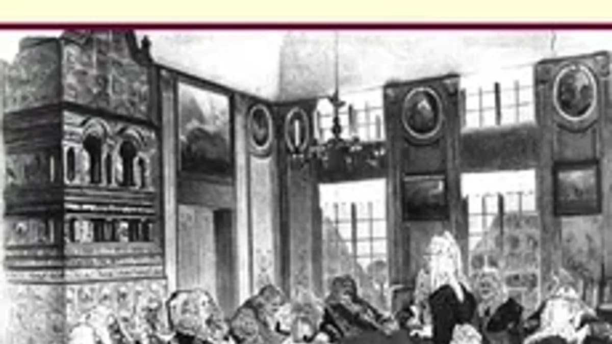 Обложка курса «Правление Императора Диоклетиана» на Stepik