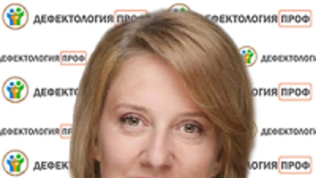 Обложка курса: Преодоление дисграфии за 4 месяца (транскрибация+видеозапись). Площадка: Складчик