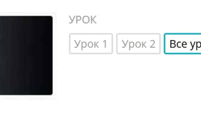 Обложка курса: Противоположности в ортодонтическом лечении. Все уроки (Ким Чон Иль). Площадка: Складчина.biz