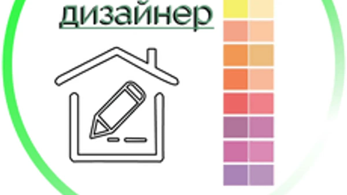Обложка курса «Сам себе дизайнер👨🎨» на Stepik