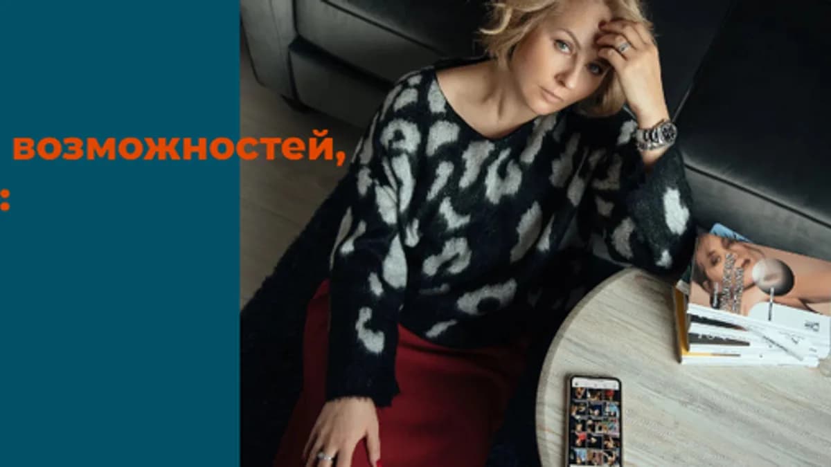 Обложка курса: Сепарация. Тариф Лайт 2021 (Александра Алексеева). Площадка: Складчина.biz