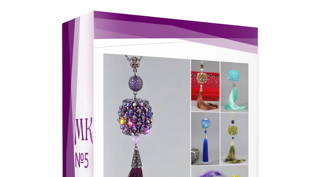 Обложка курса: Сотуары с биконусами Swarovski (Гера Кондратьева). Площадка: Складчина.biz
