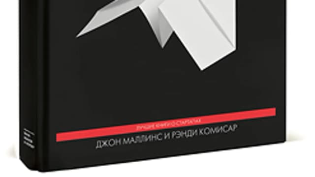 Обложка курса: Стартап-серия. Поиск бизнес-модели. Площадка: Складчик