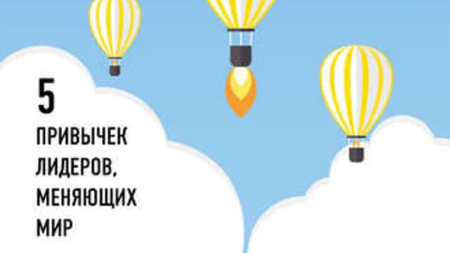 Обложка курса: Стать инноватором. Создавая инновации. Креативные методы от Netflix, Amazon и Google.. Площадка: Складчик