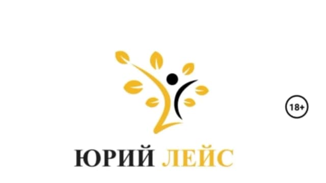 Обложка курса: Судьба человека (Юрий Лейс). Площадка: Складчина.biz