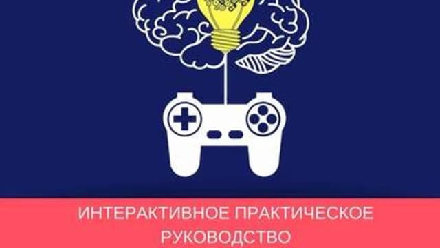 Обложка курса: Суперсознание. Как научиться управлять своей реальностью (Дмитрий Загорский). Площадка: Складчик