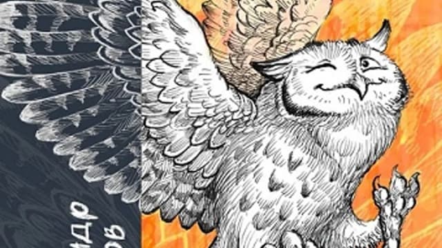 Обложка курса: Улыбнись, тебе идёт! Как однажды очнуться и, наконец, узнать себя (Александр Колганов). Площадка: Складчина.biz