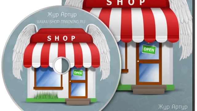Обложка курса: Видеокурс - Современный интернет-магазин с нуля.. Площадка: Складчик