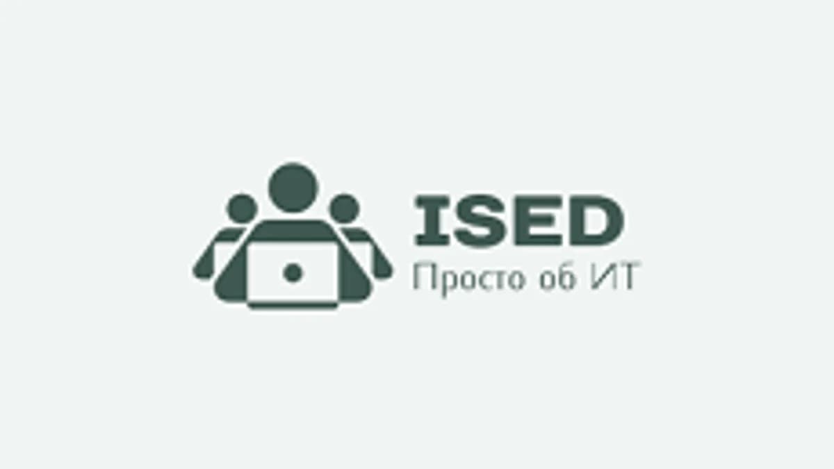 Обложка курса «Введение в Системный Анализ» на Stepik
