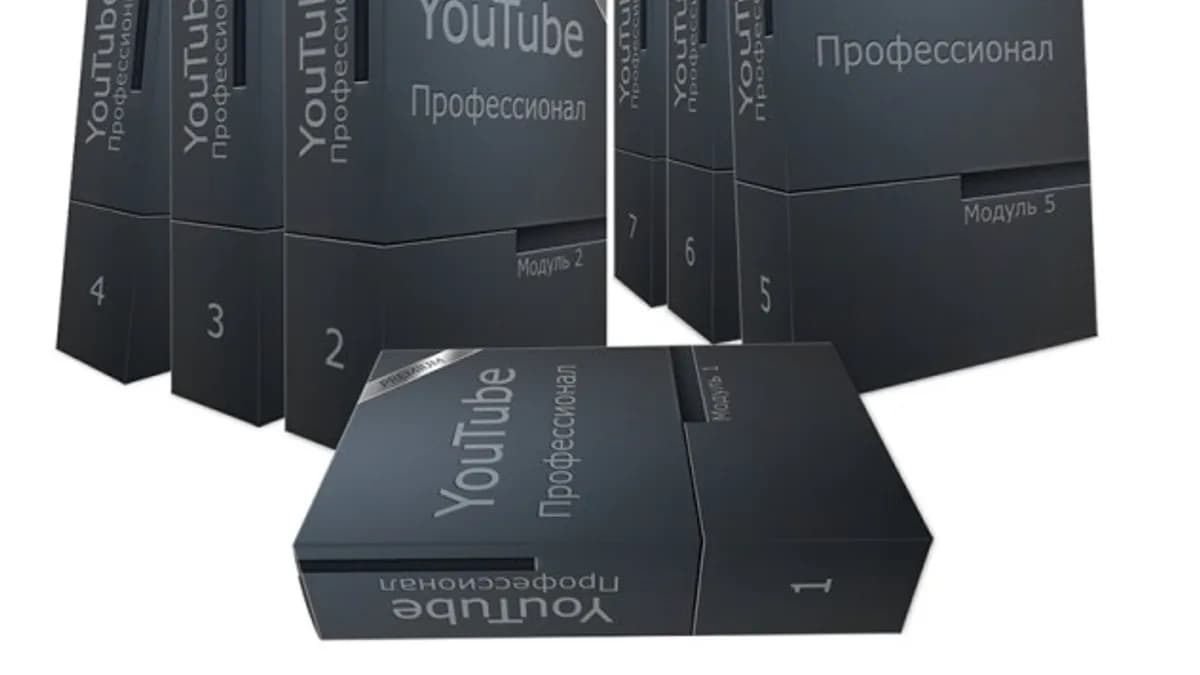 Обложка курса: "YouTube-Специалист” или бизнесс на YouTube за 7 дней без вложений (Роман Сибирский). Площадка: Складчик