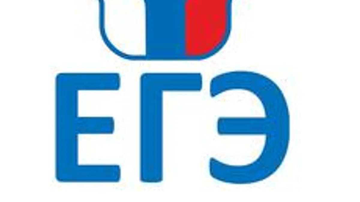 Обложка курса «Задание 15.2 ОГЭ по информатике» на Stepik