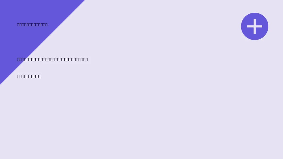 Обложка курса: Загадка пропавшей камеи (Марта Гузовская). Площадка: Складчина.biz