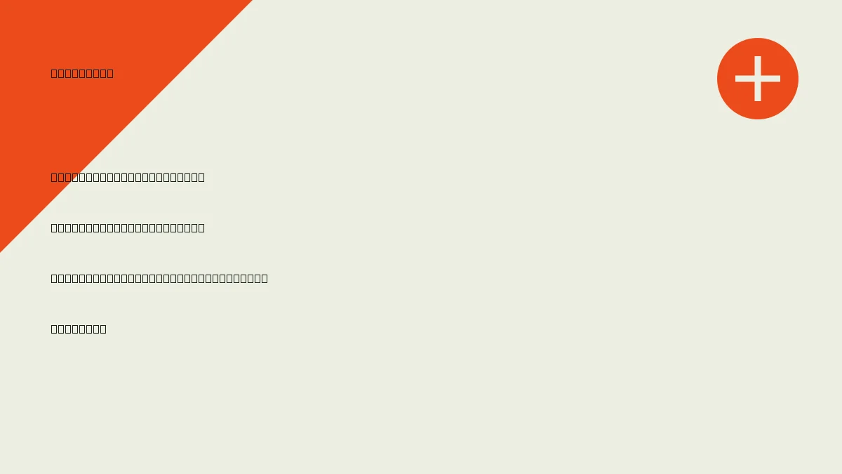 Обложка курса: «Git для Linux-админа: управление конфигами и скриптами [Stepik]» [Константин Варнали]. Площадка: Sharewood