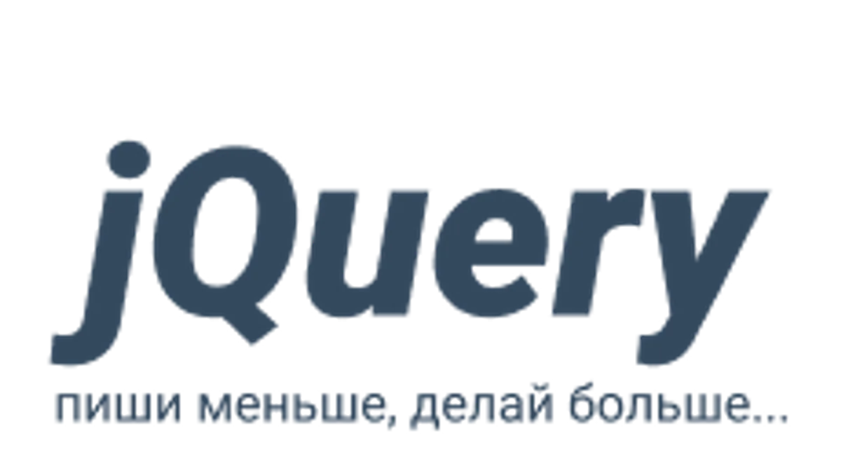 Обложка курса «jQuery от А до Я. Библиотека языка JavaScript. Для начинающих.» на Stepik