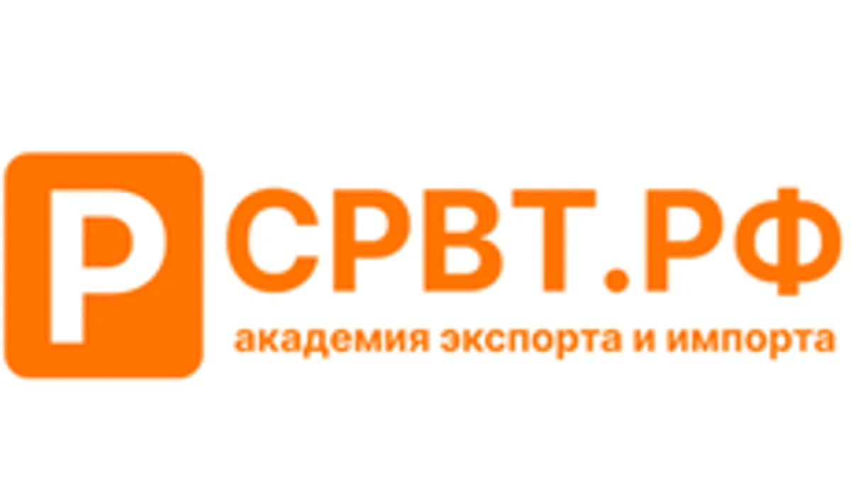 Обложка курса «Особенности ведения бизнеса со странами Африки» на Stepik