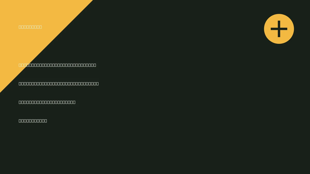 Обложка курса: «Профессия Python-разработчик. Часть 4. Python Advanced (2024) [Тариф Индивидуальный] [Skillbox]» [Роман Булгаков, Сурен Хоренян]. Площадка: Sharewood