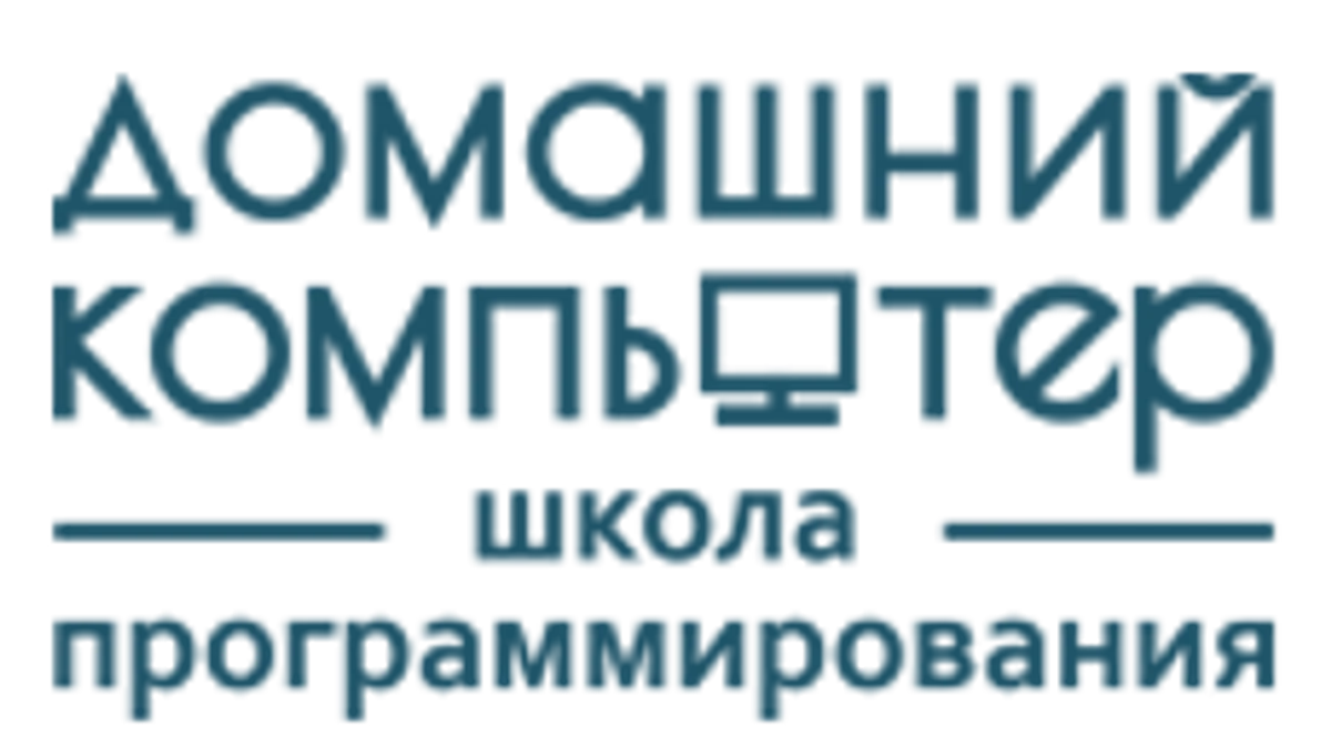 Обложка курса «Программирование игр и приложений на Python» на Stepik