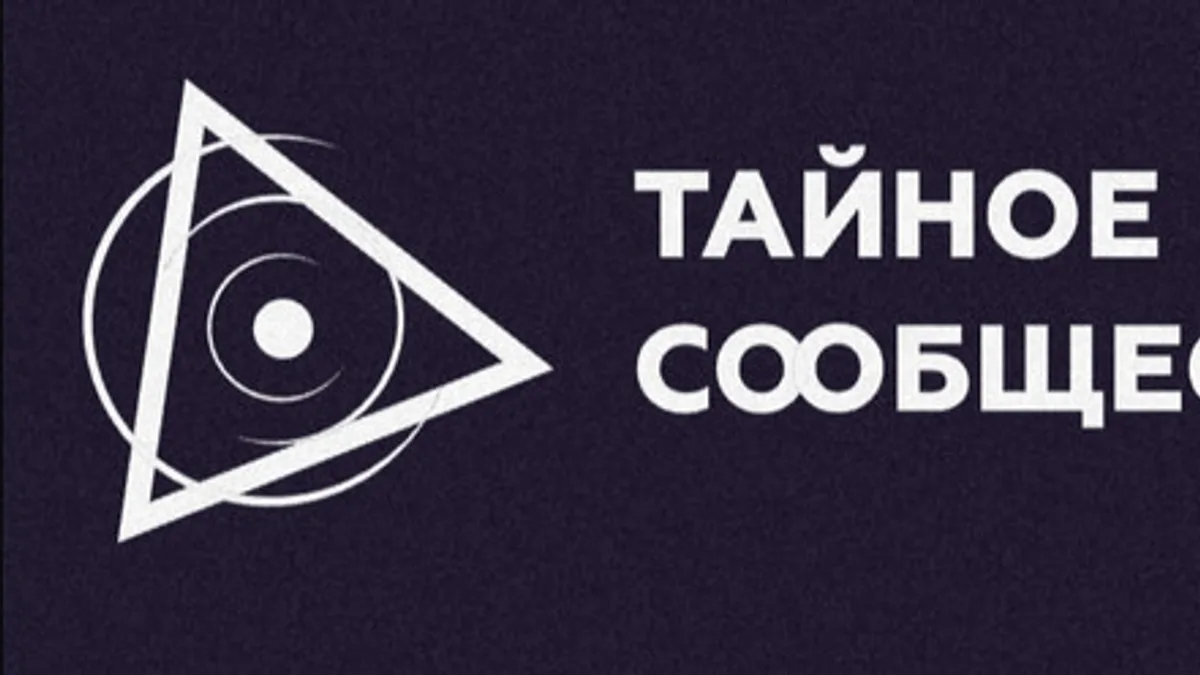 Обложка курса: Ты - Главный Герой (Татьяна Аверина). Площадка: Складчина.biz