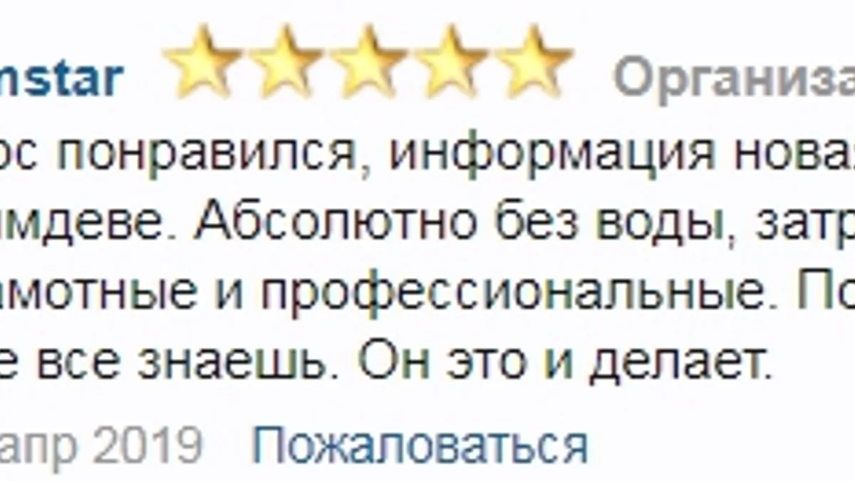 Обложка курса: Введение в геймдев [VALUES VALUE]. Площадка: Складчик