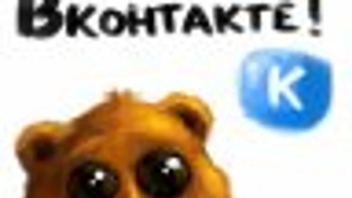 Обложка курса: [WebForMySelf] WordPress-Мастер: от Личного блога до Премиум шаблона. Площадка: Складчик